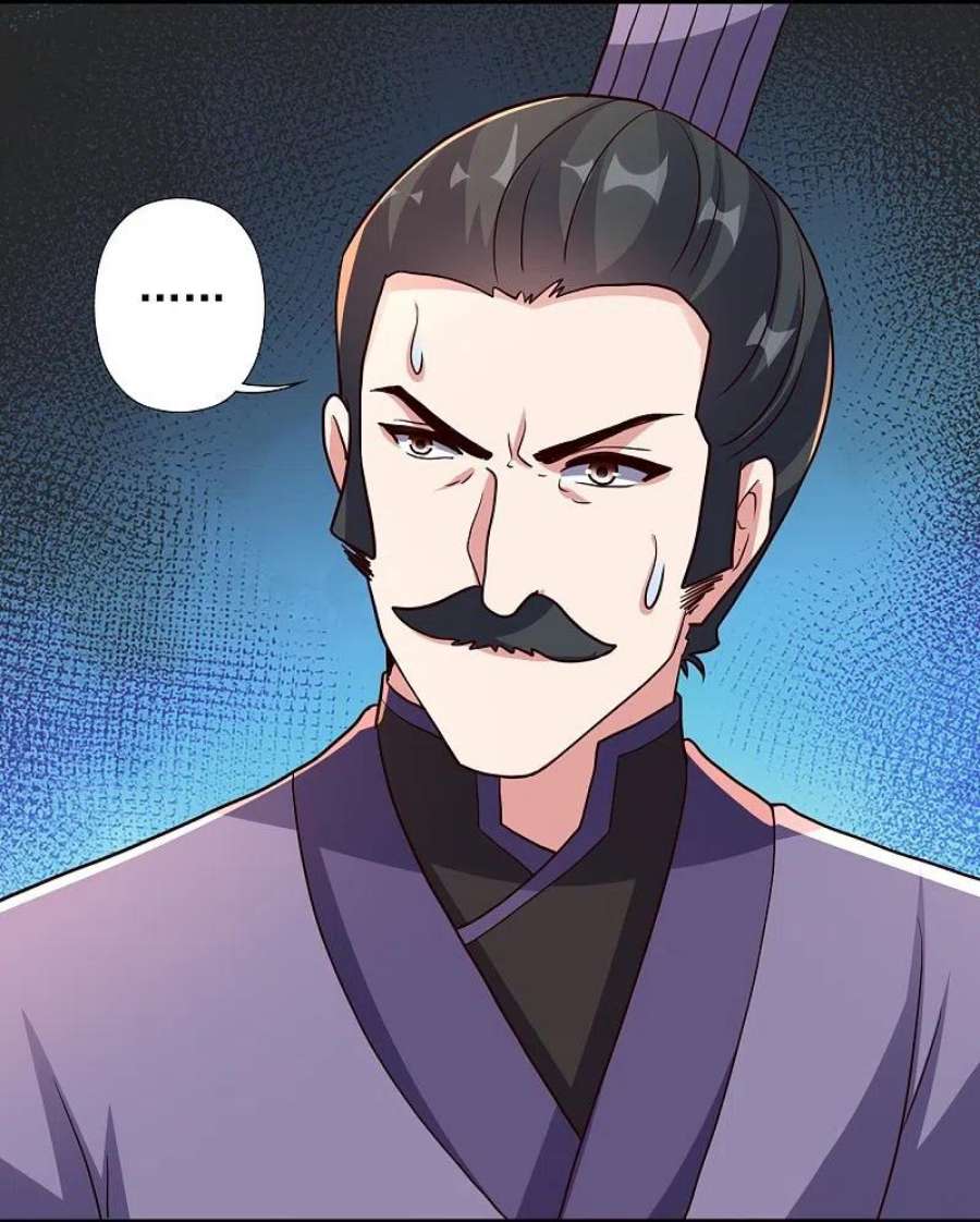 仙武帝尊331话 赌命！