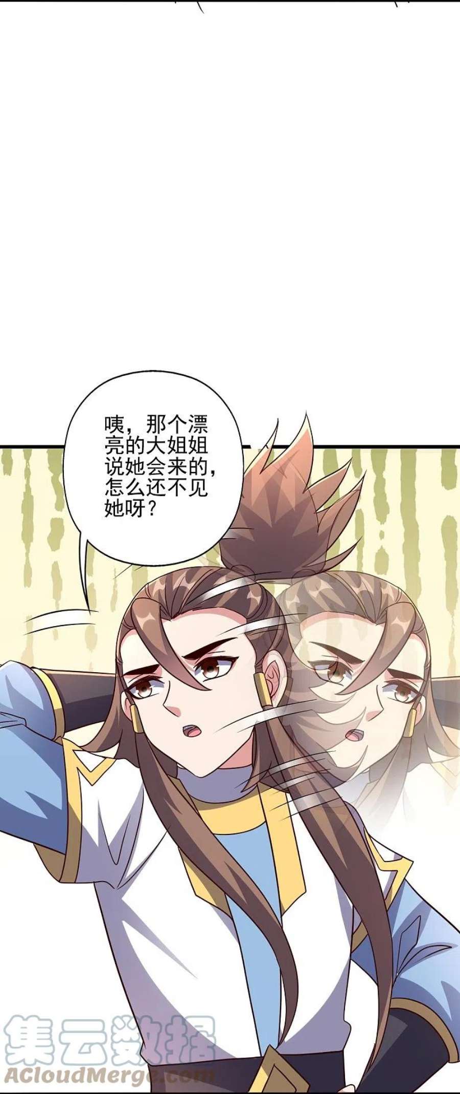 仙武帝尊331话 赌命！