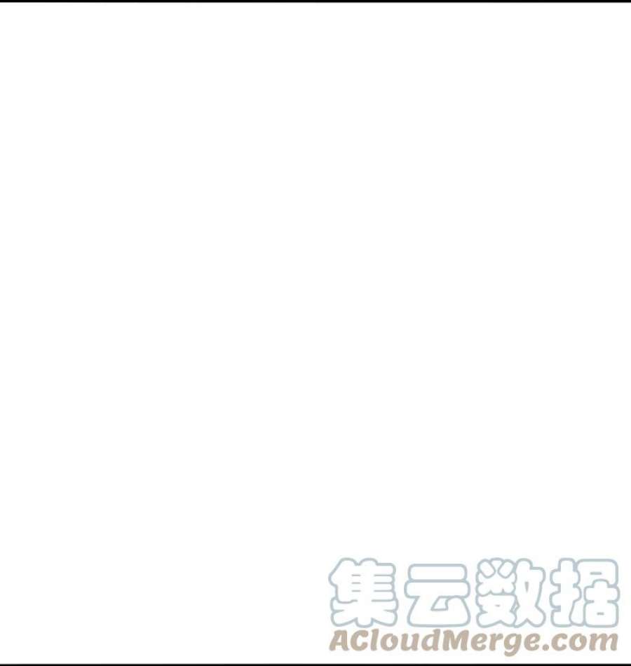 仙武帝尊331话 赌命！
