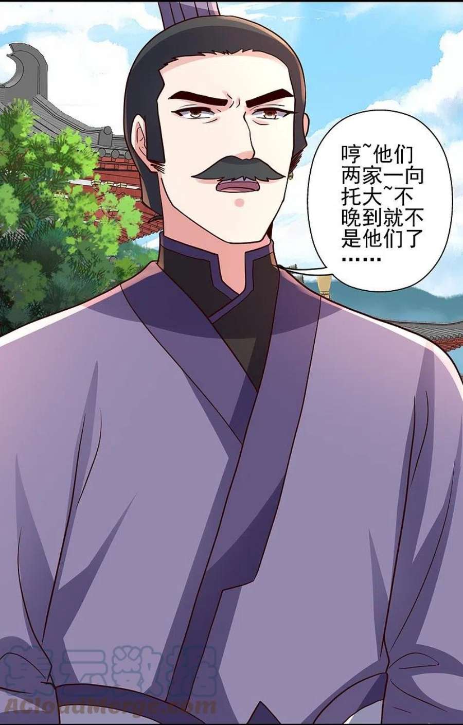 仙武帝尊331话 赌命！