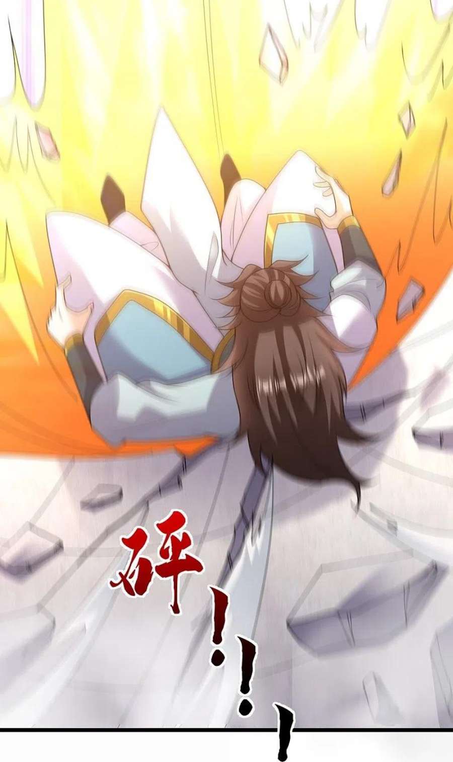 仙武帝尊331话 赌命！