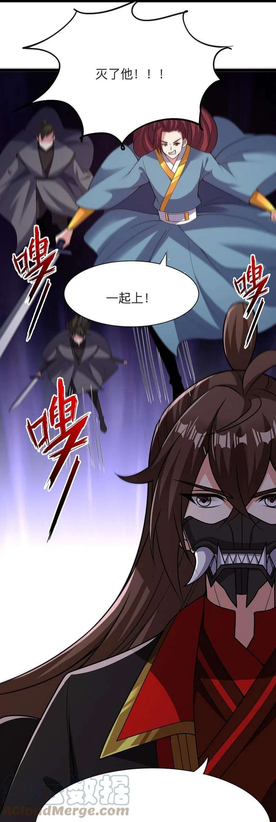 仙武帝尊331话 赌命！
