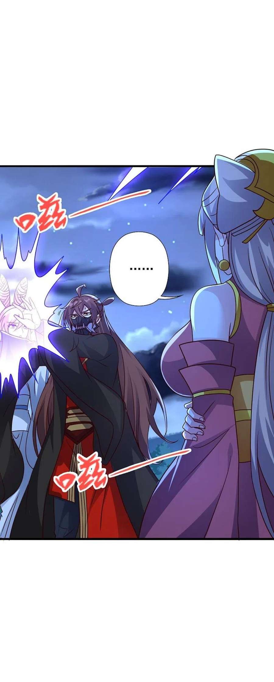 仙武帝尊333话 当街吃人？！