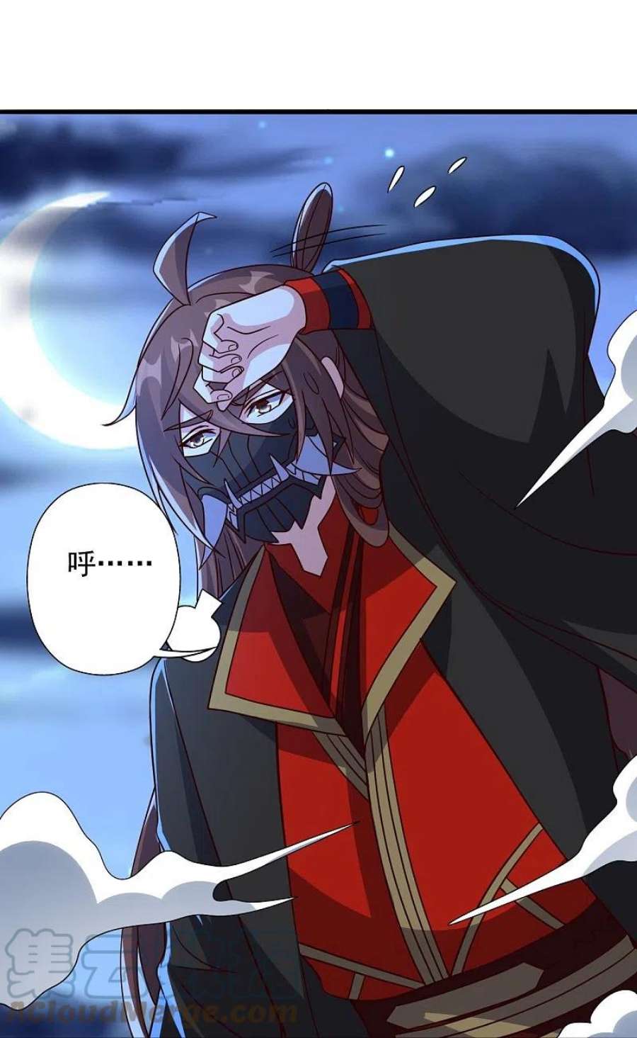 仙武帝尊333话 当街吃人？！