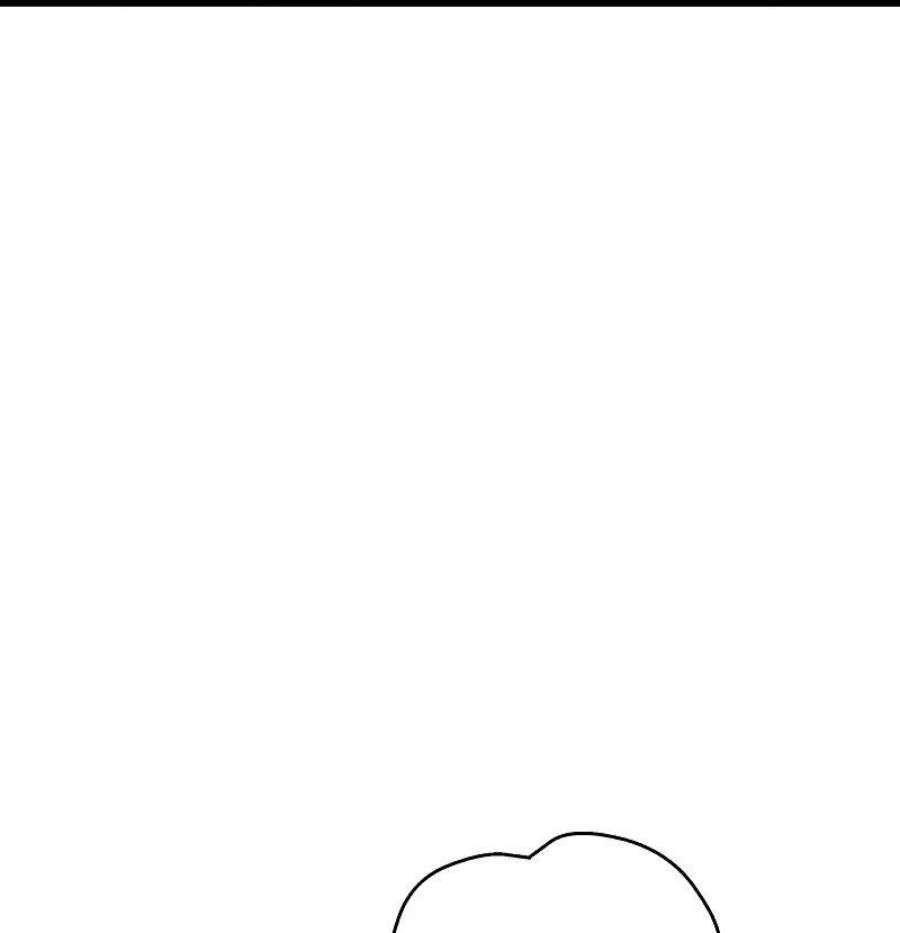 仙武帝尊333话 当街吃人？！