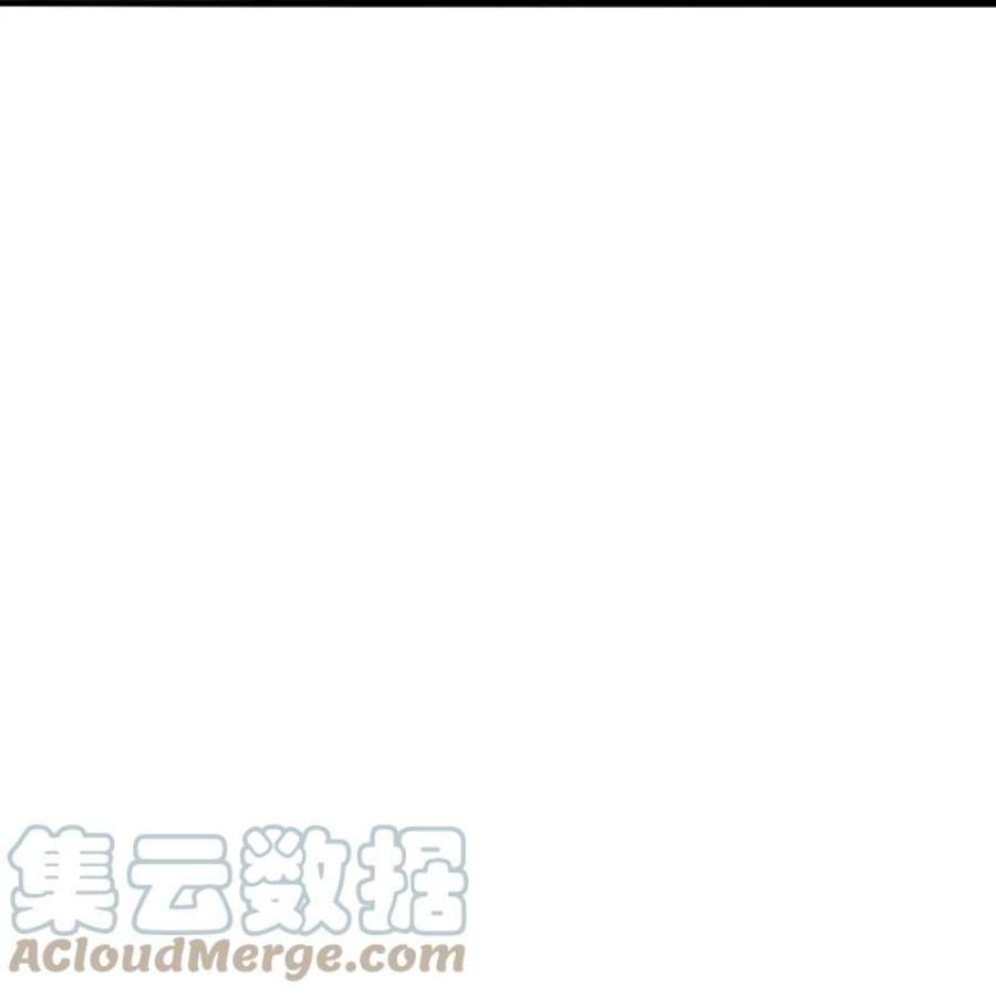 仙武帝尊333话 当街吃人？！