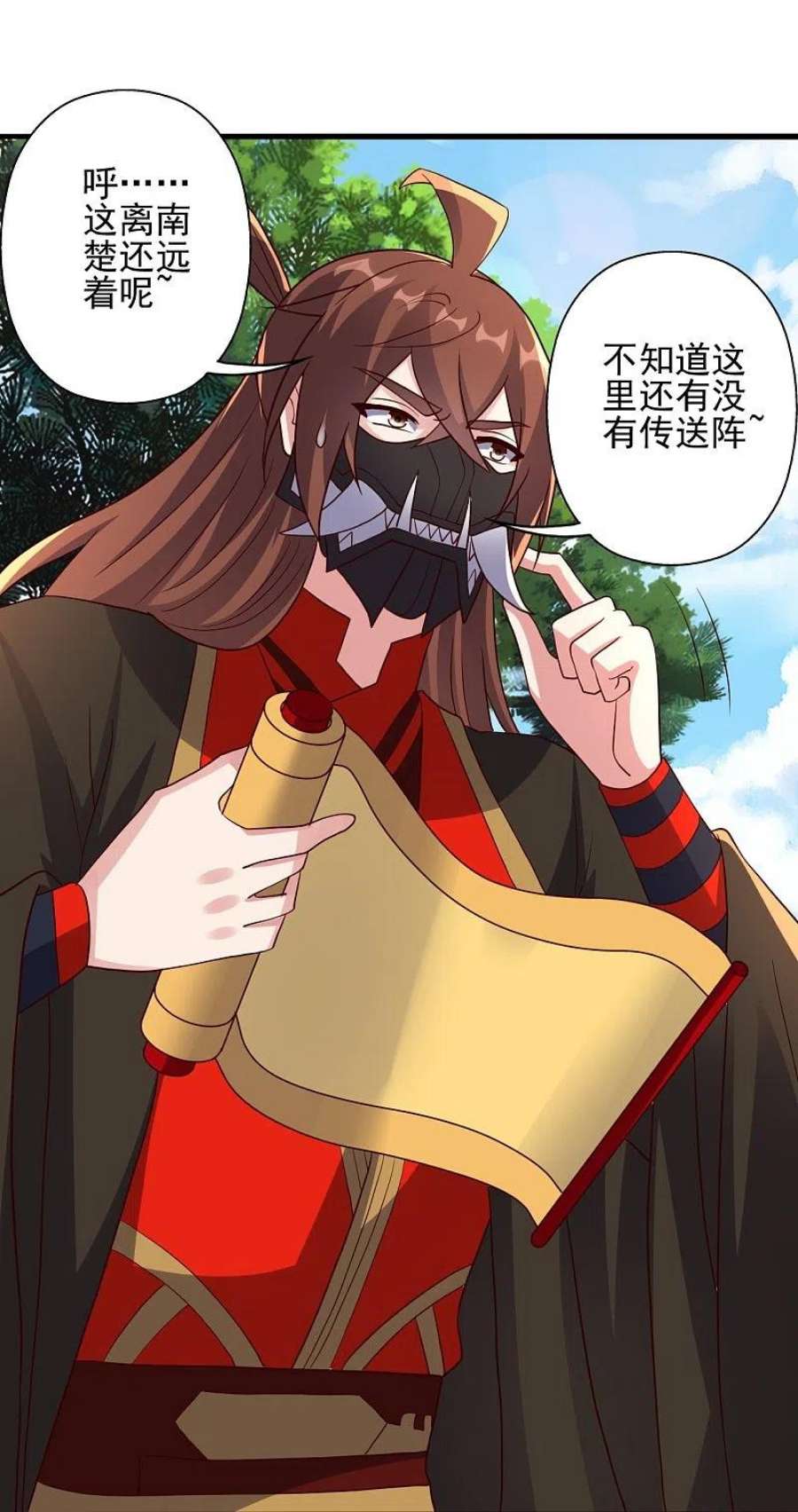 仙武帝尊333话 当街吃人？！