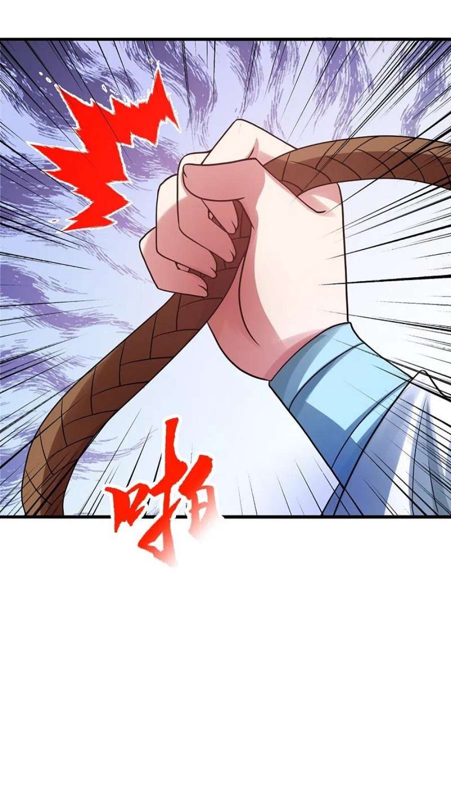 仙武帝尊333话 当街吃人？！