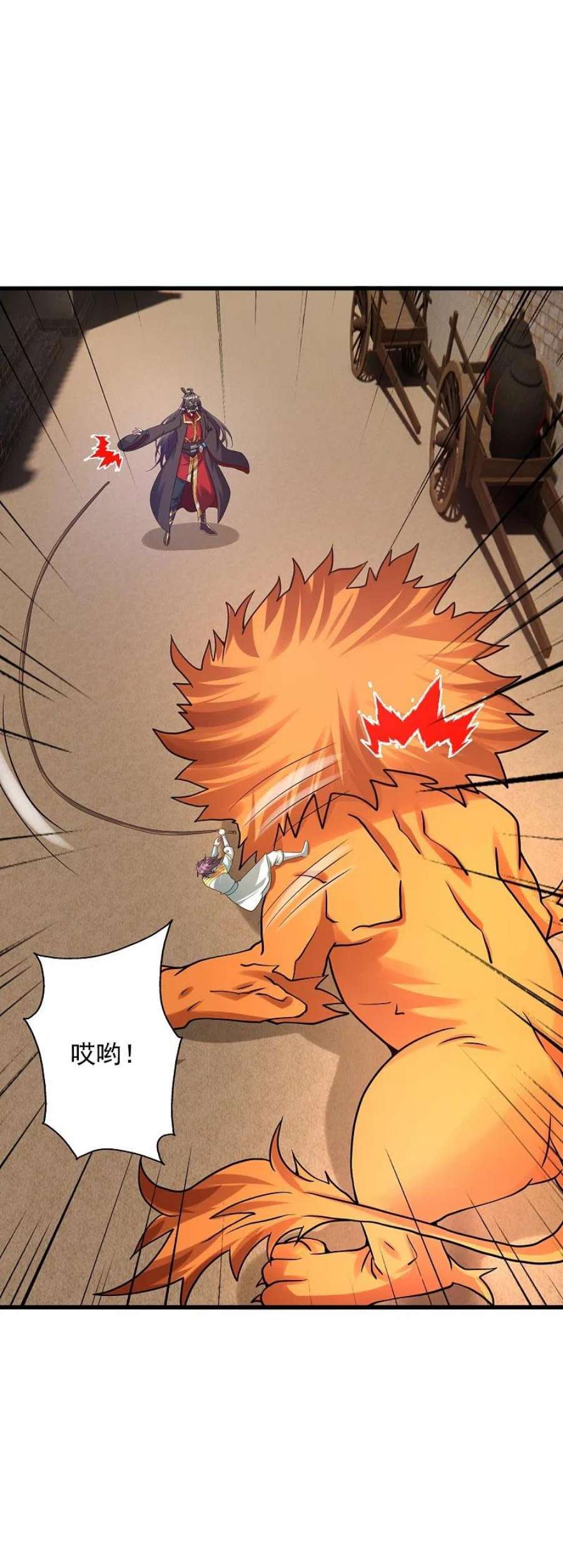 仙武帝尊333话 当街吃人？！