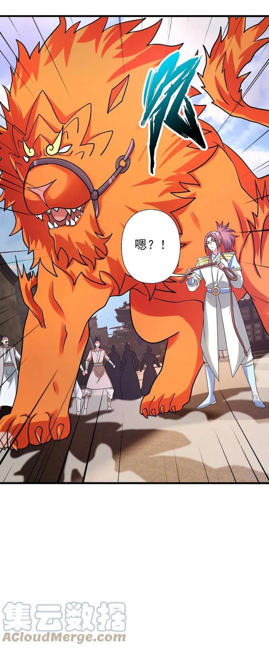 仙武帝尊333话 当街吃人？！