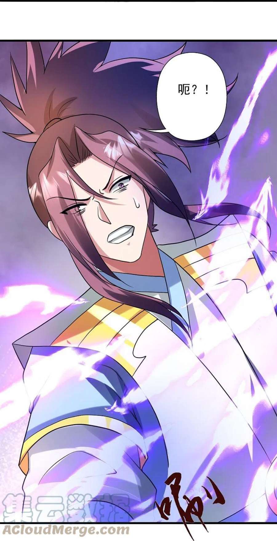 仙武帝尊333话 当街吃人？！