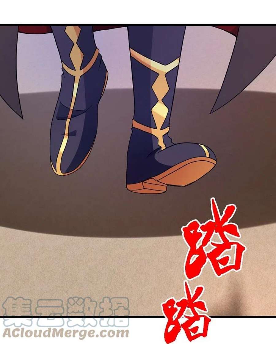 仙武帝尊333话 当街吃人？！