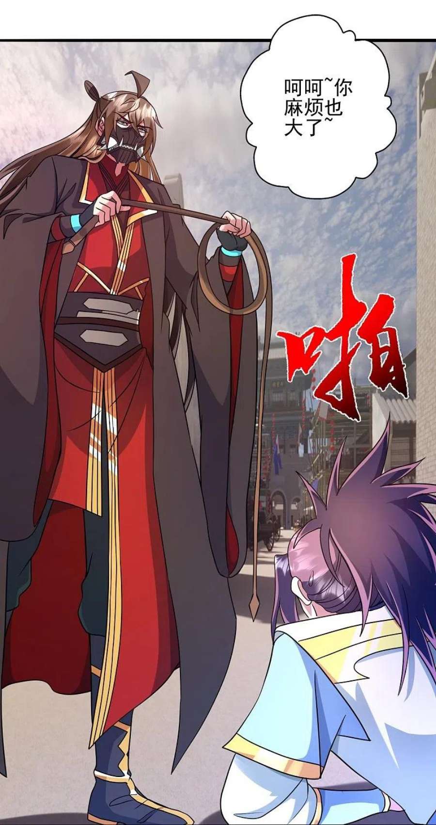 仙武帝尊333话 当街吃人？！