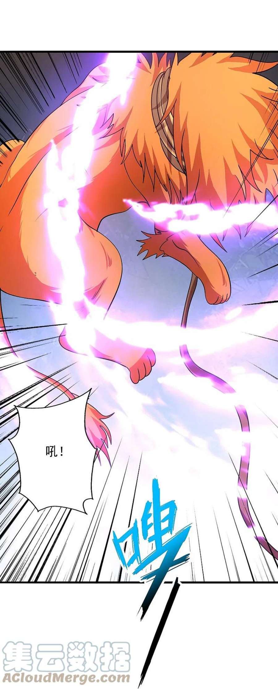 仙武帝尊333话 当街吃人？！