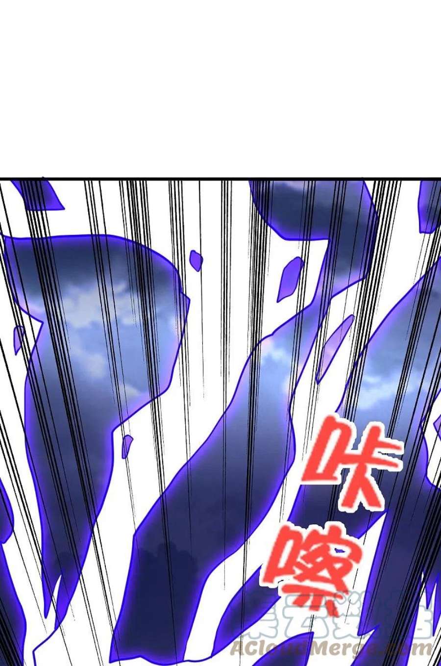 仙武帝尊336话 旷世天劫！