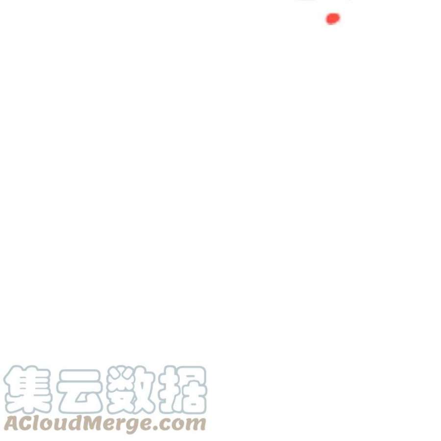 仙武帝尊336话 旷世天劫！