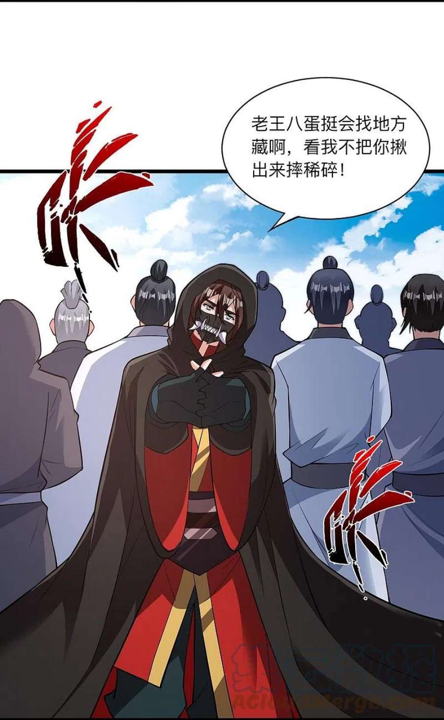 仙武帝尊336话 旷世天劫！