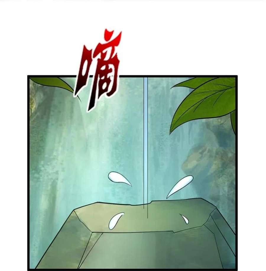 仙武帝尊336话 旷世天劫！