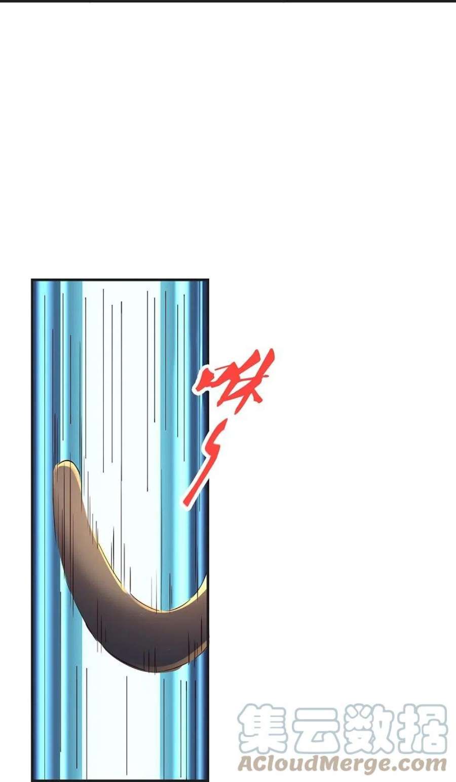 仙武帝尊337话 三打一！