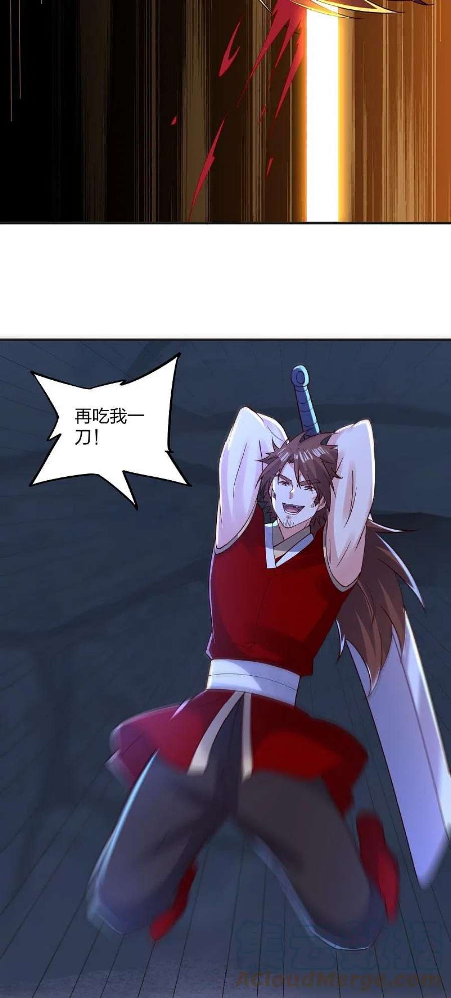 仙武帝尊337话 三打一！