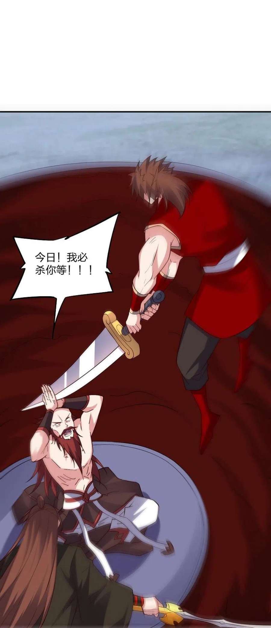 仙武帝尊337话 三打一！