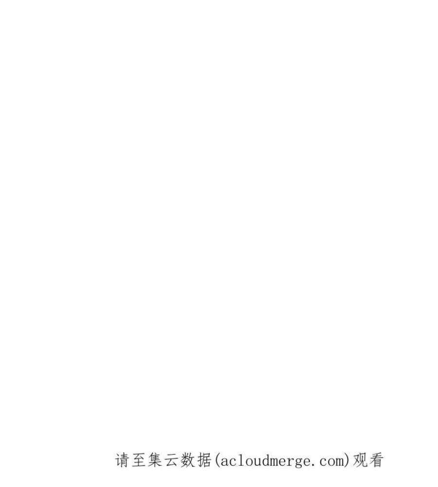 仙武帝尊339话 擦肩而过！