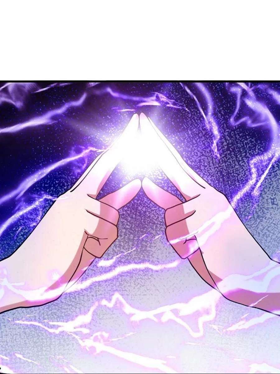 仙武帝尊339话 擦肩而过！