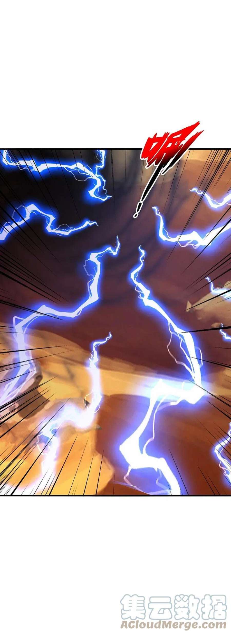 仙武帝尊339话 擦肩而过！