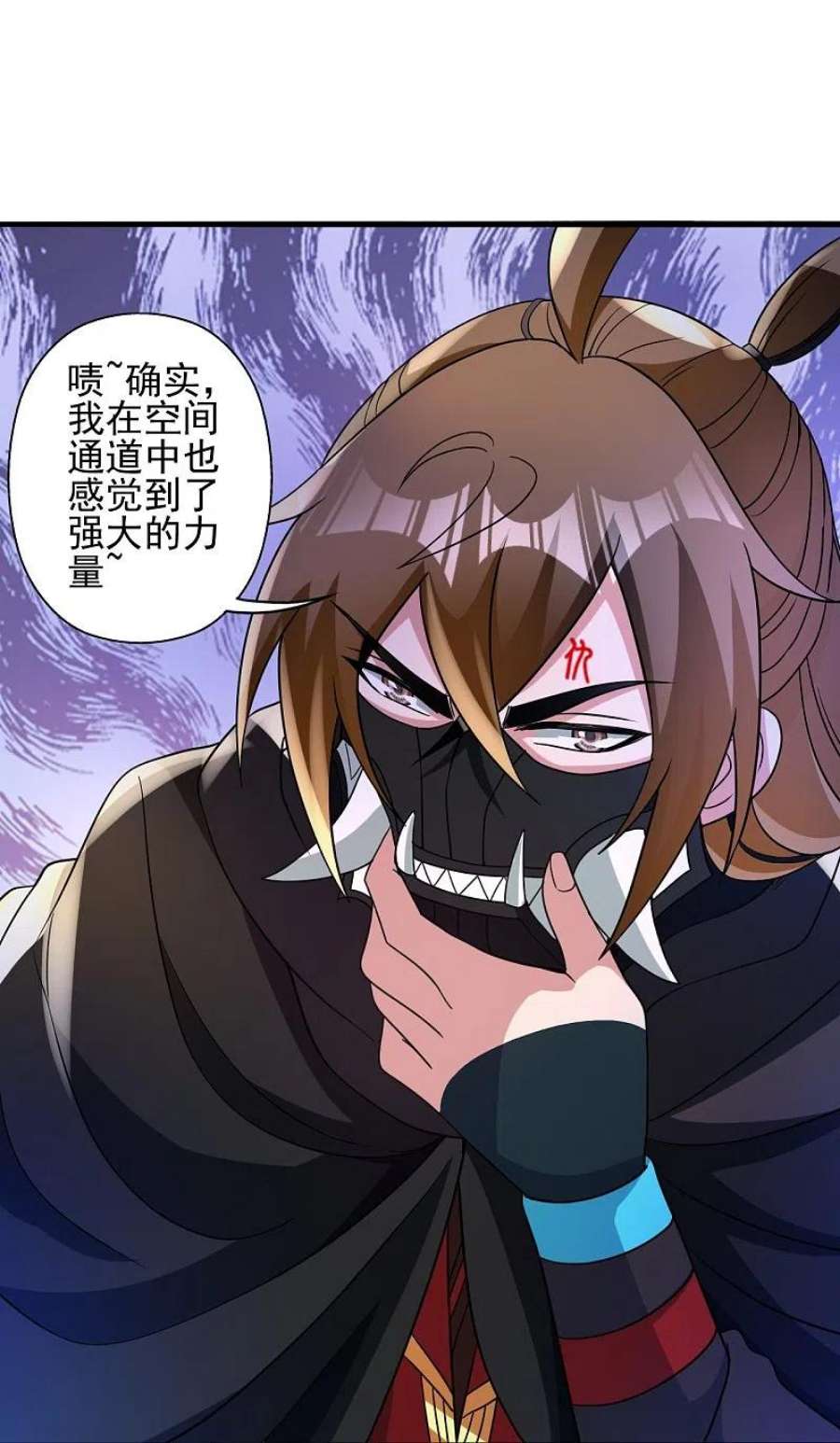 仙武帝尊339话 擦肩而过！