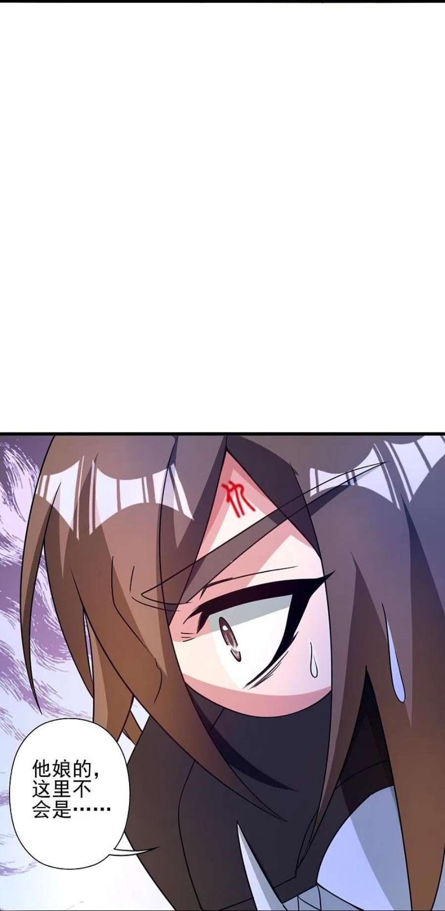 仙武帝尊339话 擦肩而过！