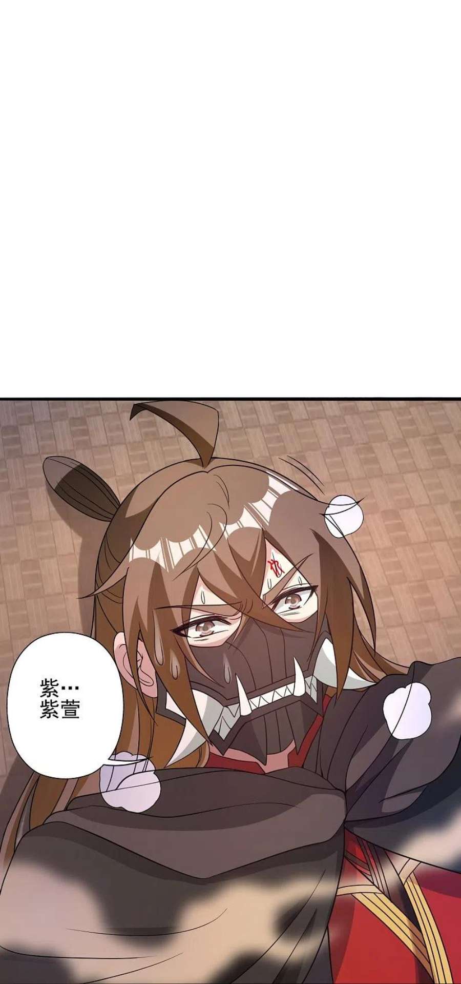 仙武帝尊339话 擦肩而过！