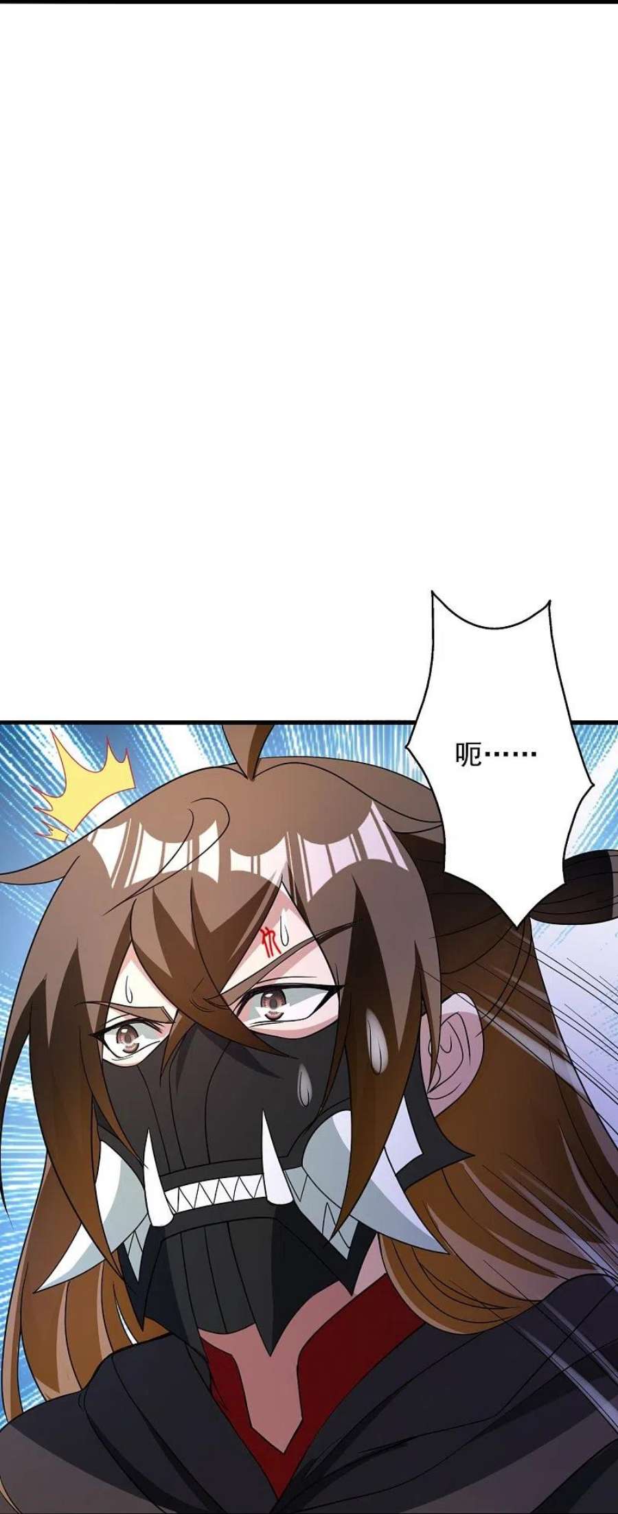 仙武帝尊339话 擦肩而过！