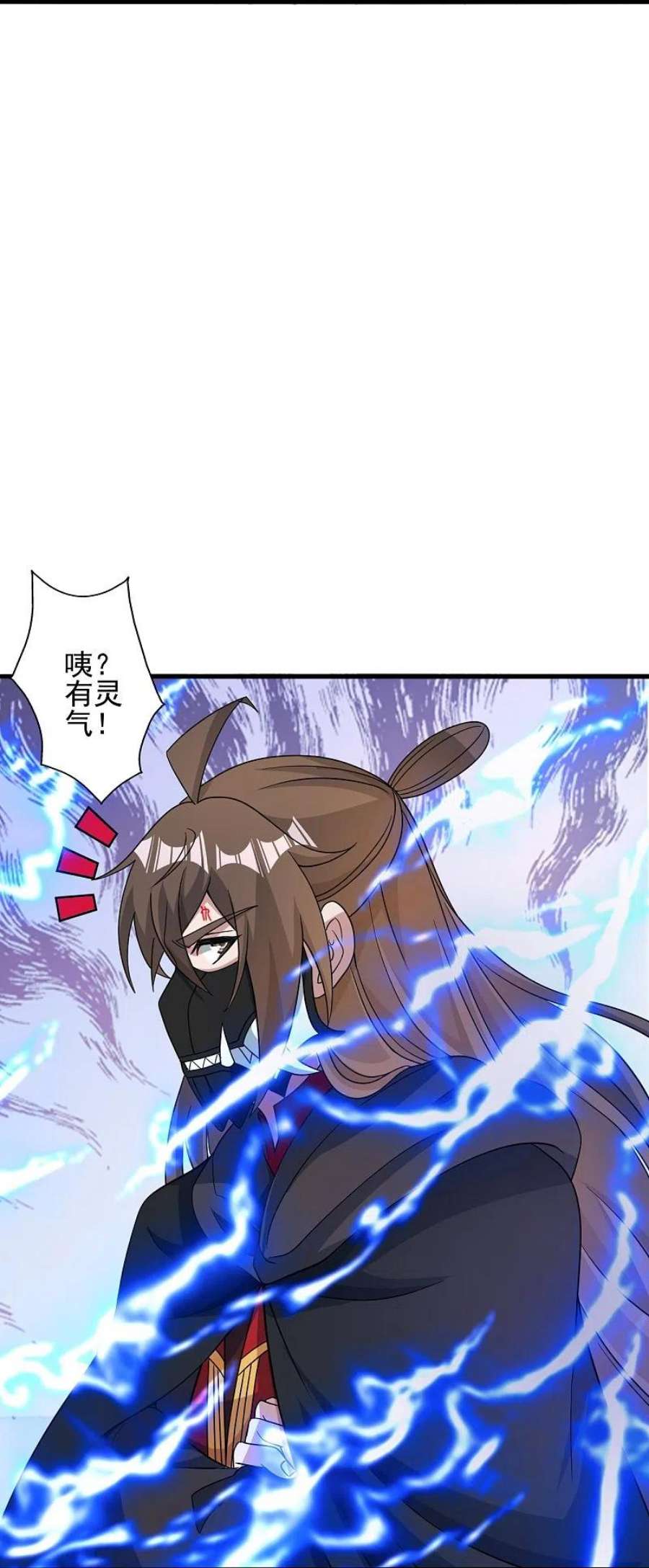 仙武帝尊339话 擦肩而过！