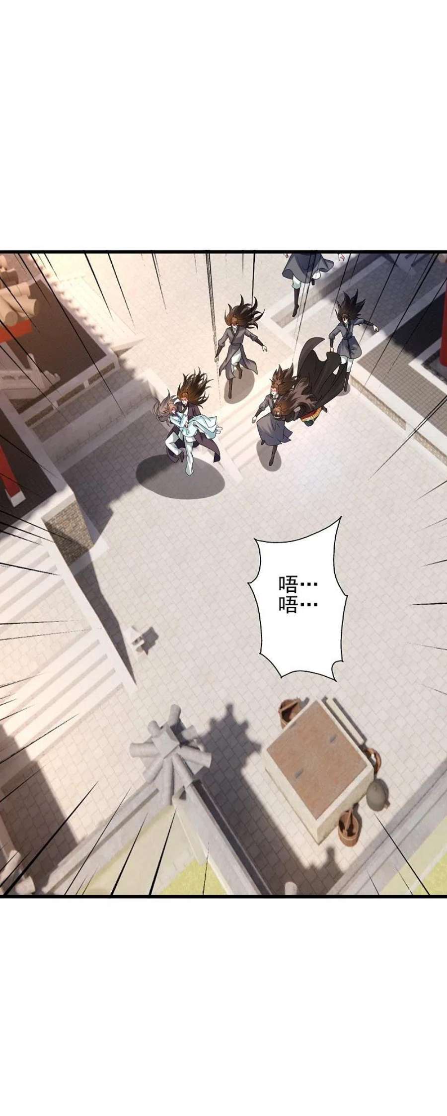 仙武帝尊341话 阴沟里翻船！