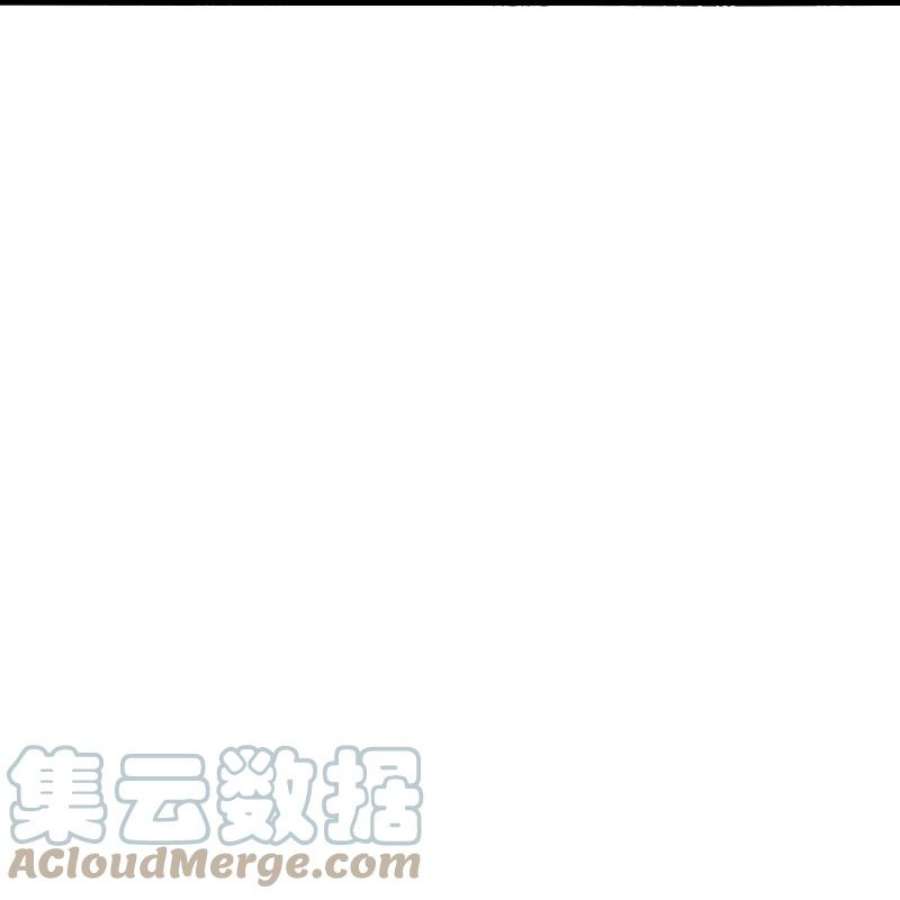 仙武帝尊341话 阴沟里翻船！