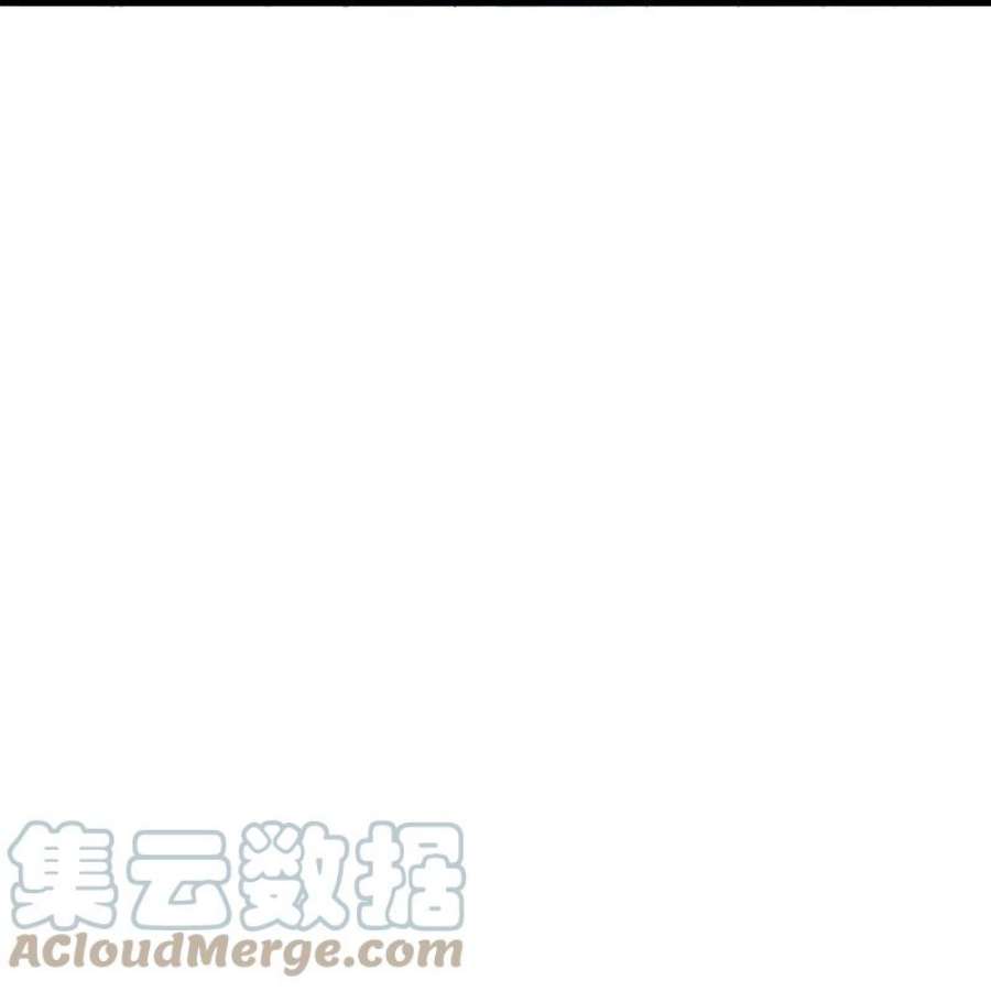 仙武帝尊341话 阴沟里翻船！