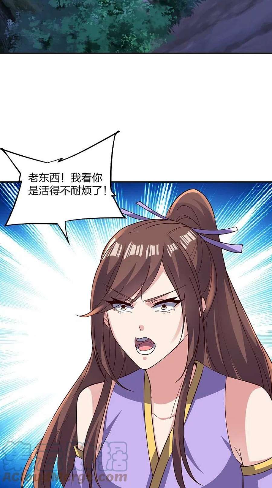 仙武帝尊341话 阴沟里翻船！