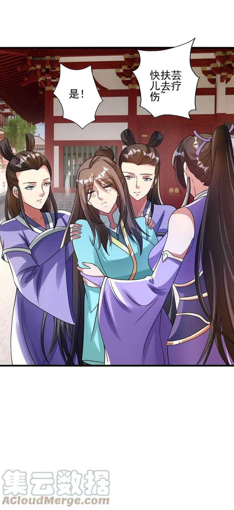 仙武帝尊341话 阴沟里翻船！