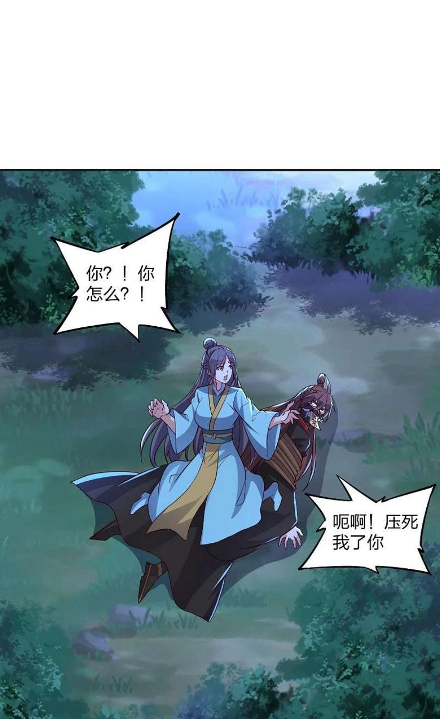仙武帝尊341话 阴沟里翻船！
