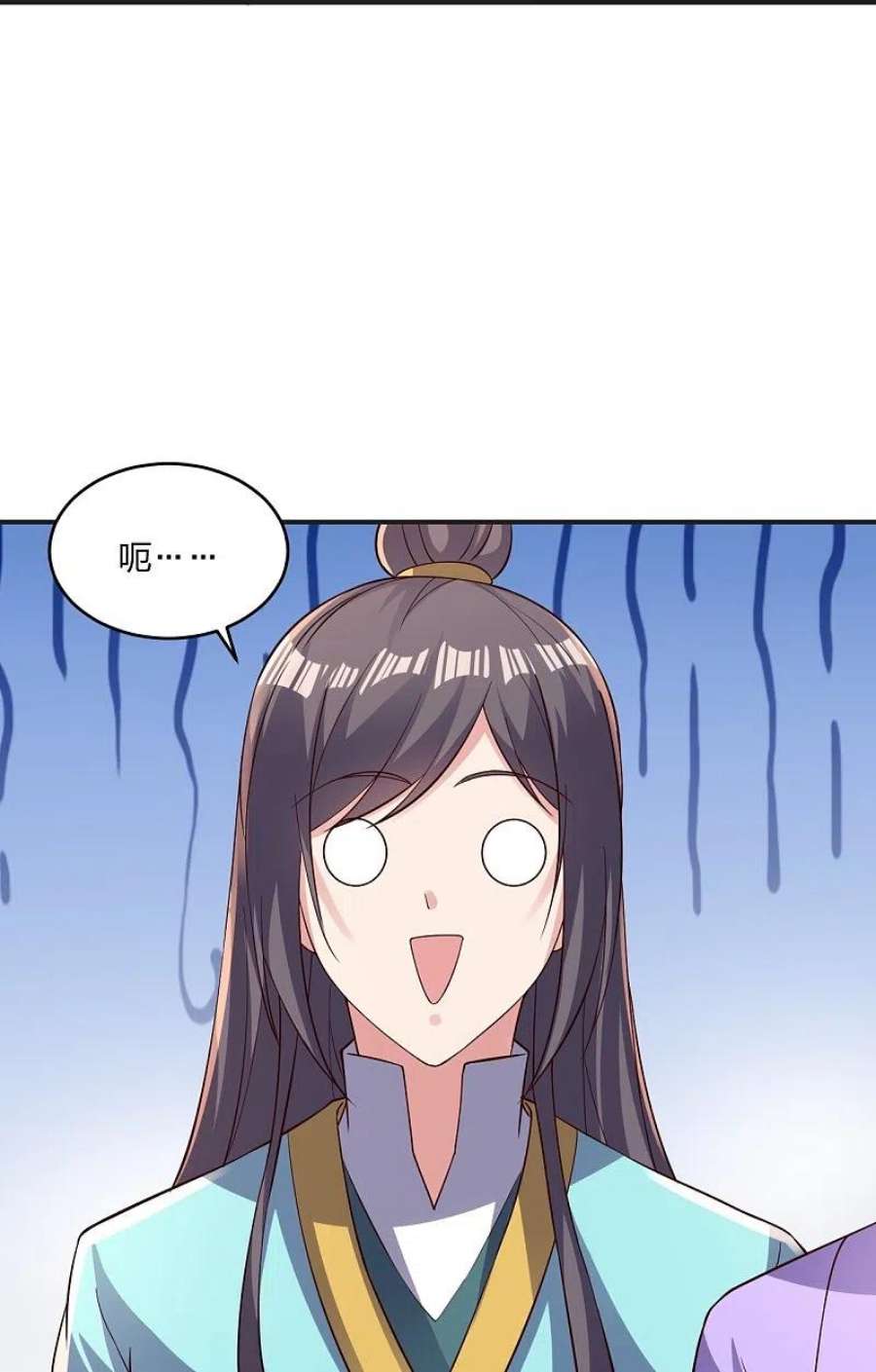 仙武帝尊341话 阴沟里翻船！