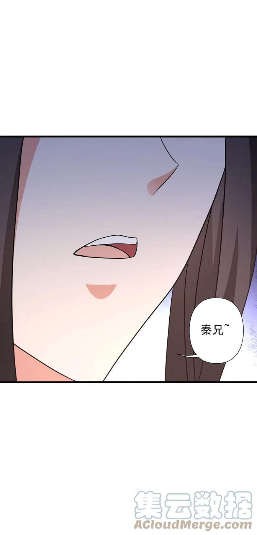 仙武帝尊342话 牛哔哄哄