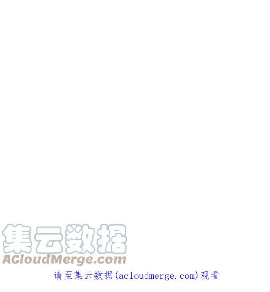 仙武帝尊342话 牛哔哄哄