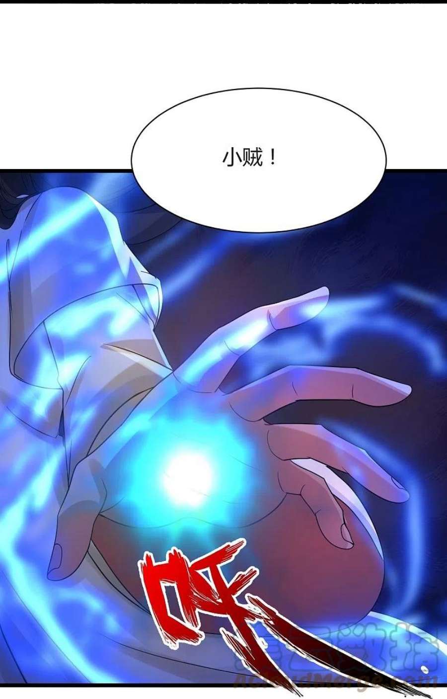 仙武帝尊342话 牛哔哄哄