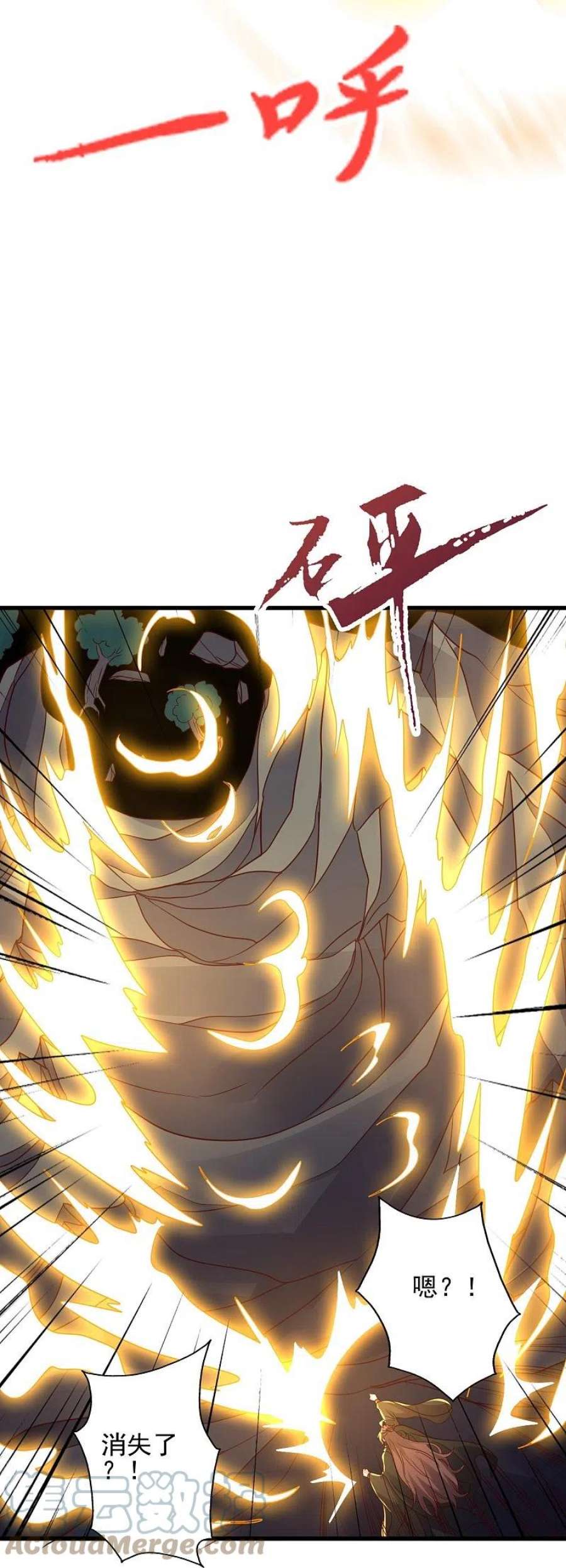 仙武帝尊343话 魂离肉身！