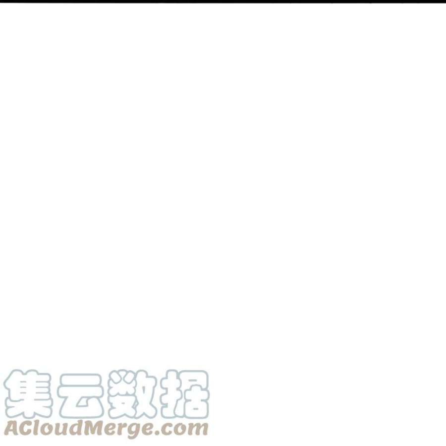 仙武帝尊344话 有内奸！