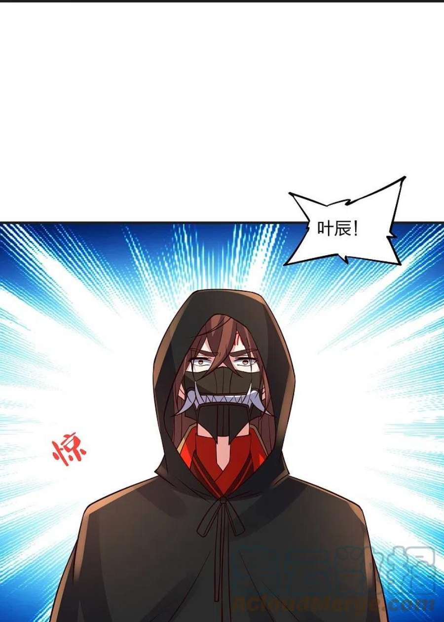 仙武帝尊347话 2哥找上门！
