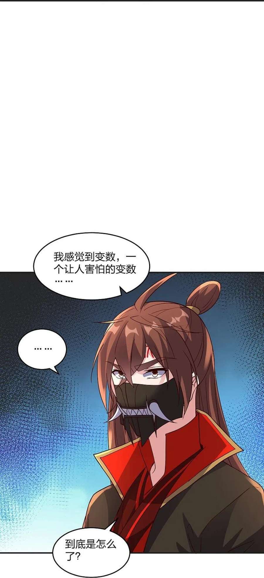 仙武帝尊347话 2哥找上门！