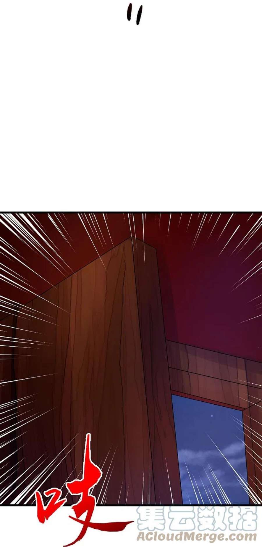 仙武帝尊347话 2哥找上门！