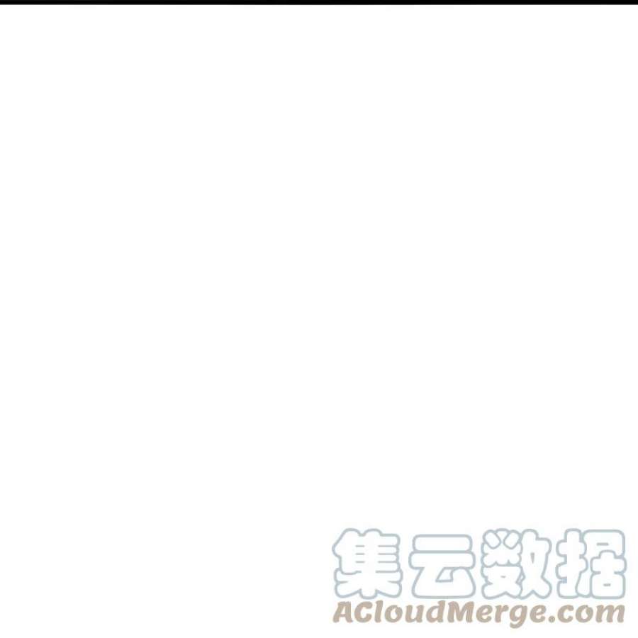仙武帝尊347话 2哥找上门！