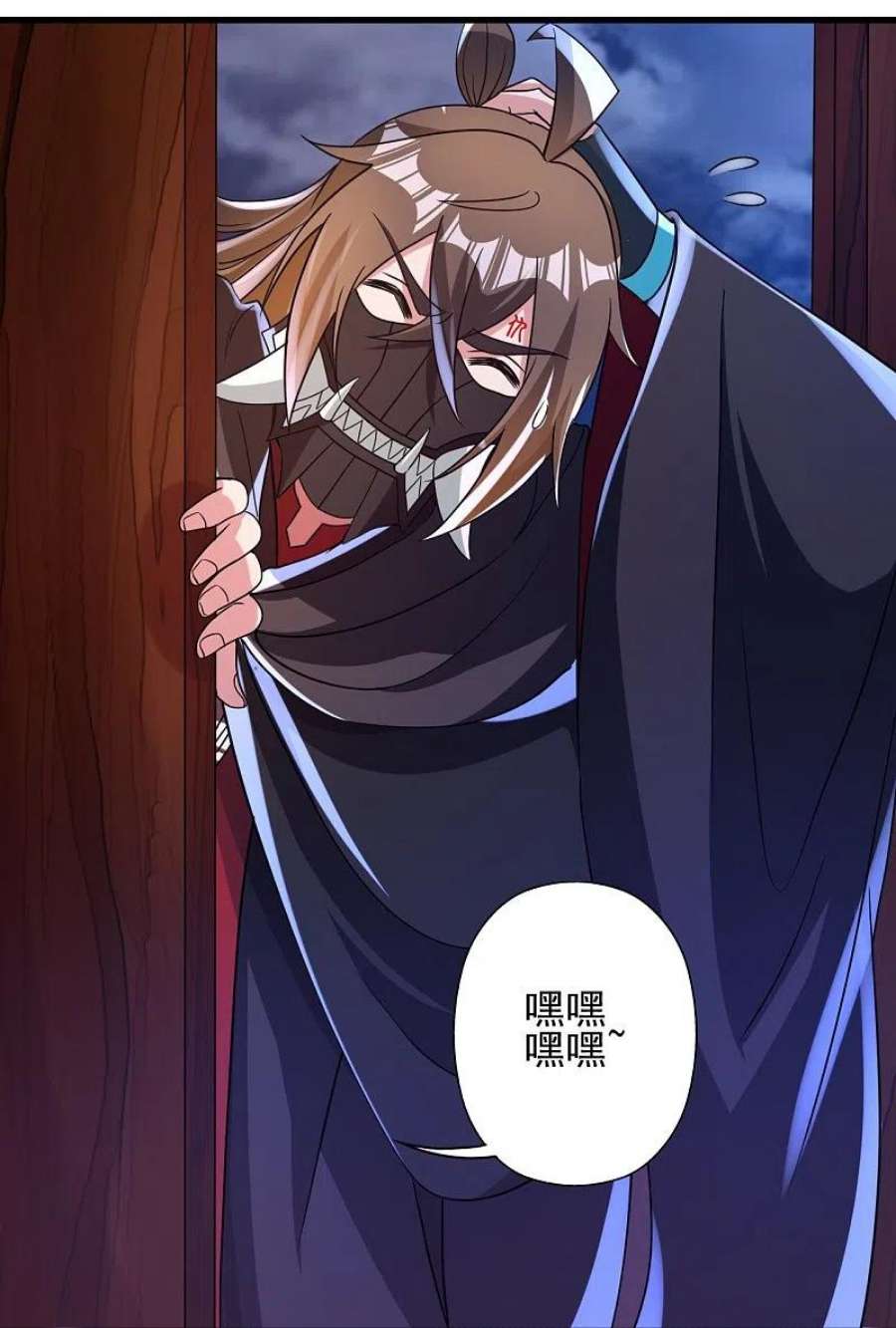 仙武帝尊347话 二哥找上门！